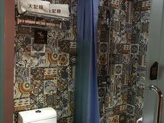 -威廉的太妃糖酒店(杭州西湖青芝坞店)