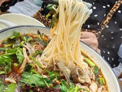 -沈长霞遵义羊肉粉(永丰店)