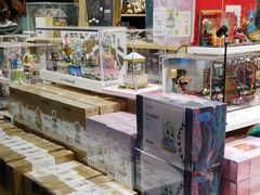-九木杂物社(大族广场店)