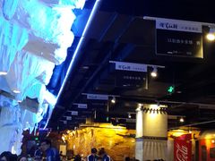 -很久以前羊肉串(大华三路店)