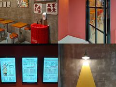 -牛纽塔·牛人堡(群众路店)