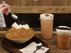 -大龙燚·旷野鲜火锅(广州首店)