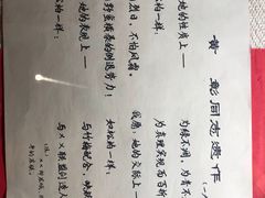 -中共广西省一大旧址