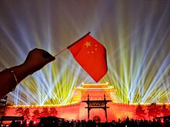 -西安城墙·碑林历史文化景区