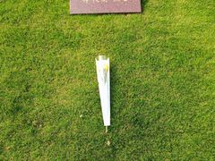 -上海市龙华烈士陵园