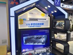 -国美电器(荔景商城店)