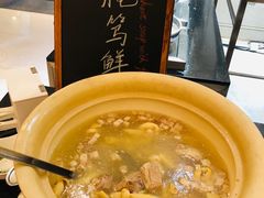 -君来湖滨饭店·玫瑰园