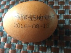 -乌镇望津里精品酒店