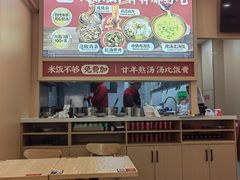 -71号豆汤饭·成都小馆(红牌楼店)