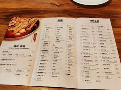 -付小姐在成都(中山公园店)