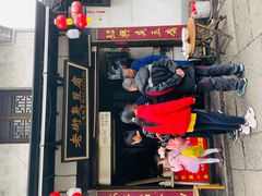门面-仓桥直街臭豆腐