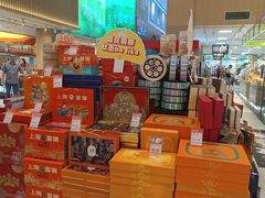 -世纪联华超市(江城店)