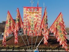 -河北省园博园