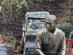 -老洋房花园饭店(绍兴路店)