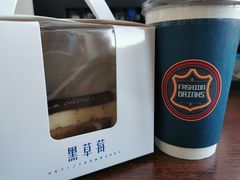 -黑草莓(重庆路店)