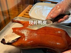 -壹零捌道·北京烤鸭(车公庄店)