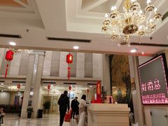 -美林大浴场(奥体中心店)