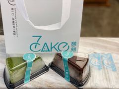 -7cake榴莲千层蛋糕(塘苗路店)