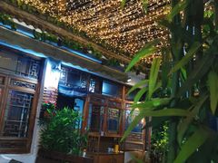 -丽江庭院·云南野生菌·海鲜火锅(鼓楼四合院店)