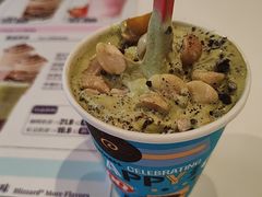 -DQ·蛋糕·冰淇淋(奥林匹克广场店)