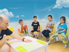 -英孚教育青少儿(高新公园茂中心)
