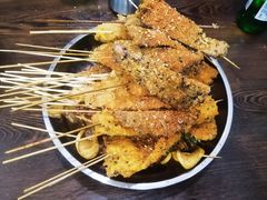 -言吉炸串