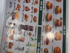 -德克士(场中路店)