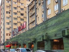 -恰八斗·猛火长沙菜(国贸店)