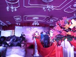 年会-金庭庄园酒店彩虹厅