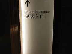-惠州皇冠假日酒店·西餐厅·自助餐厅