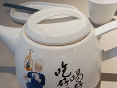 -蔡澜点心·粤菜(领展购物广场店)