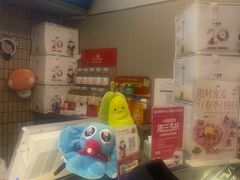 -小倩倩•鸡汤馄饨(江西路创始店)