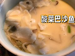 -俏江南天津时尚曲艺主题餐厅(马场道店)