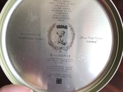 -珍妮曲奇聪明小熊(尖沙咀店)