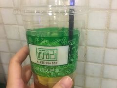 凍檸茶-孖记茶档·热腾茶餐(荔湾领展广场店)