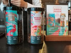 -星巴克(深圳前海企业公馆店)