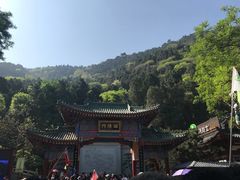 -《12·12》西安事变大型实景演出