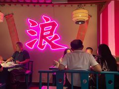 -探花·意境江南菜·唐伯虎文化体验店·松鼠桂鱼(观前店)
