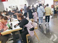 -醉人椒麻辣香锅(王府井喜悦店)