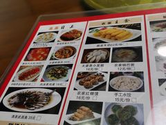 -李太婆鱼汤馆(古城路店)
