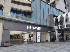 -汇邦中心ICON MALL