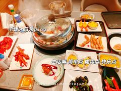 -乔哥铭洋海鲜自助(皇城恒隆广场店)