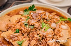 Fragrant Scallion Oil Chicken