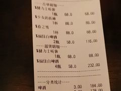 -萃坊 StillFun(玉林店)