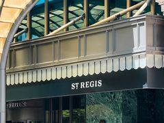 -Yan Ting 宴庭中餐厅(上海静安瑞吉酒店)