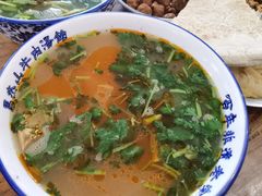 -清真马杰山牛肉汤馆