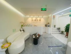 点击看大图 -海涛医疗美容·面部抗衰·注射美鼻