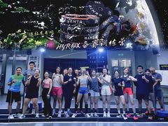 -超级猩猩健身·团课(国贸店)