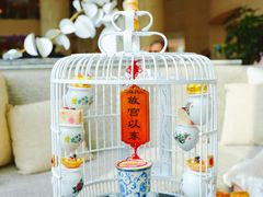 -茶源Fountain Lounge大堂吧·北京东方君悦大酒店
