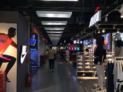 -法雅体育(天通苑工厂店)